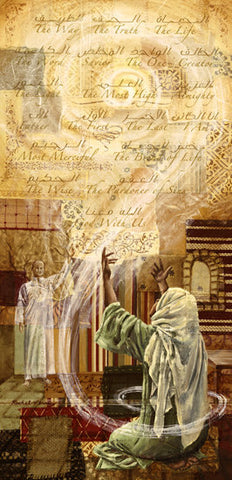 God Became Flesh