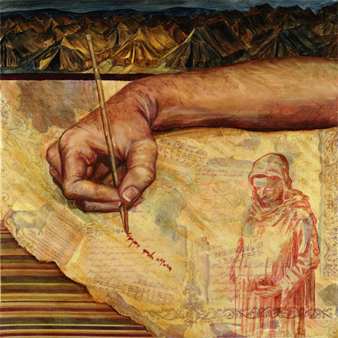 They Shall Call His Name Emmanuel