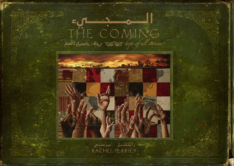 The Coming - Friday Outlet